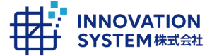 Innovation System株式会社